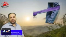 تمرین زانو – کمک به تقویت پا برای رفع ضعف در حین راه رفتن